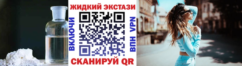Бутират вода Аркадак