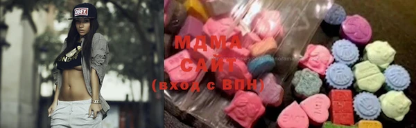 кокаин премиум Аркадак