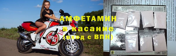 мескалин Арсеньев