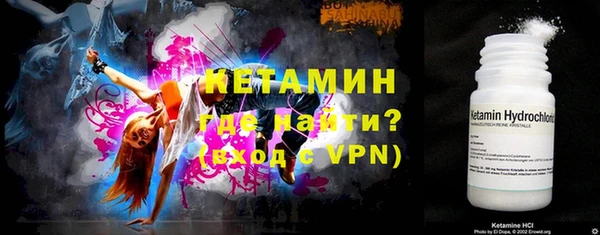 кокаин премиум Аркадак
