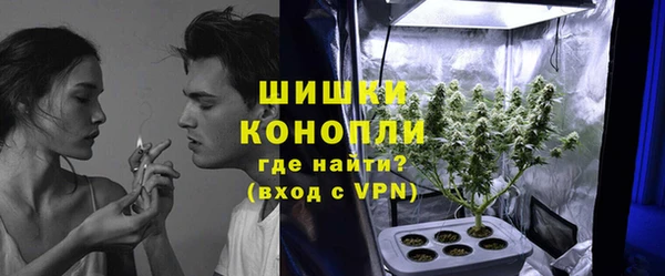 кокаин премиум Аркадак